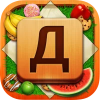 Word Snack - Пикник с думи